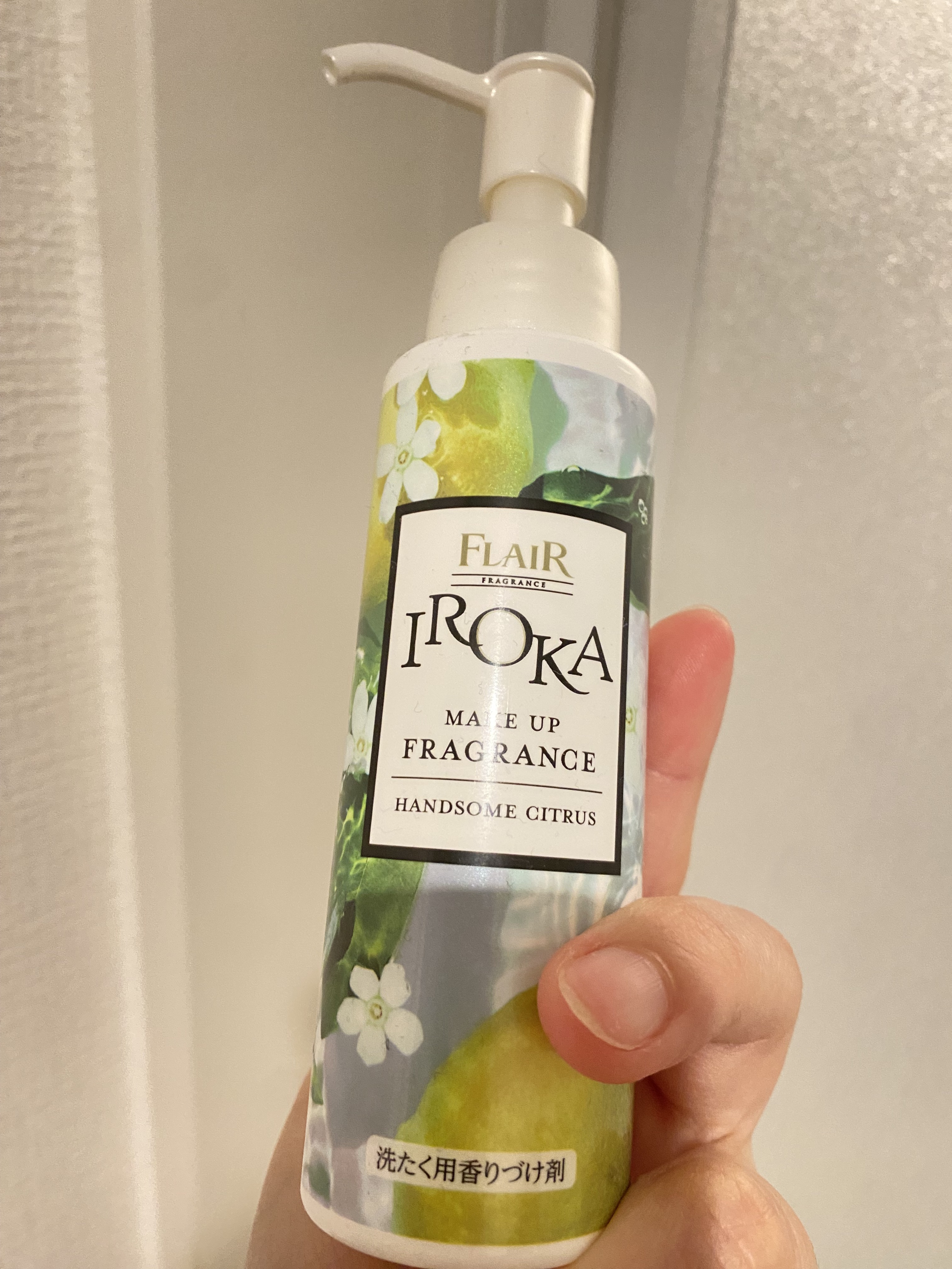 メイクアップフレグランス　ハンサムシトラス/IROKA/その他ランドリー用品を使ったクチコミ（1枚目）