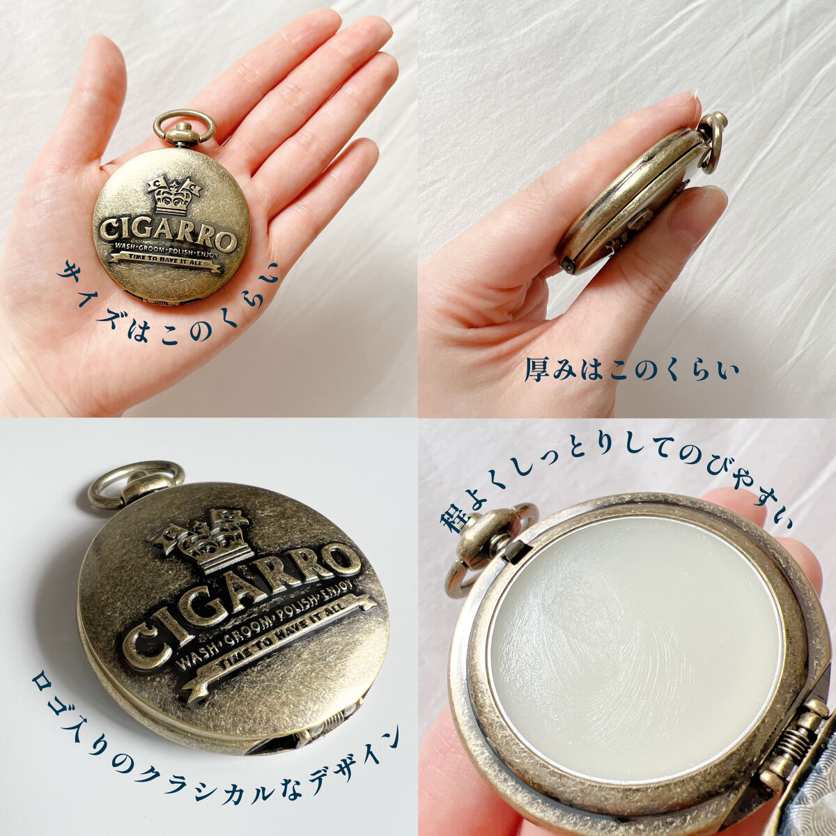 【未使用】CIGARRO シガーロ ソリッドパフューム ドライモヒート 練り香水 ソリッドパフューム ドライモヒート （スライド型）｜シガーロ公式