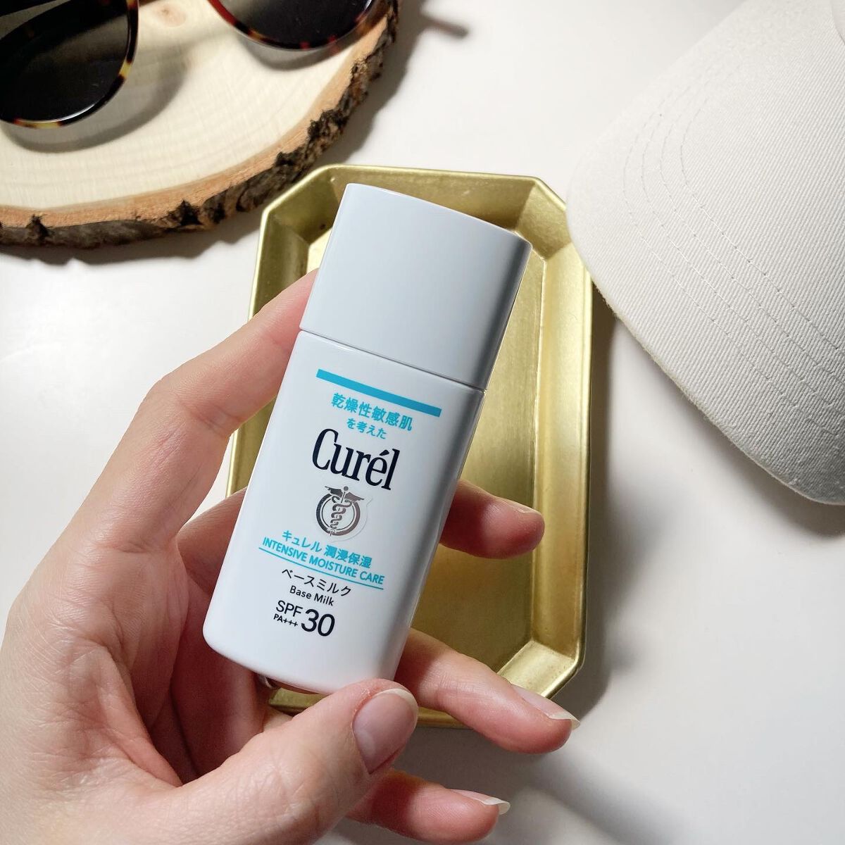 キュレル　ベースミルク 潤浸保湿 ベースミルク キュレル | LIPS SHOPPING