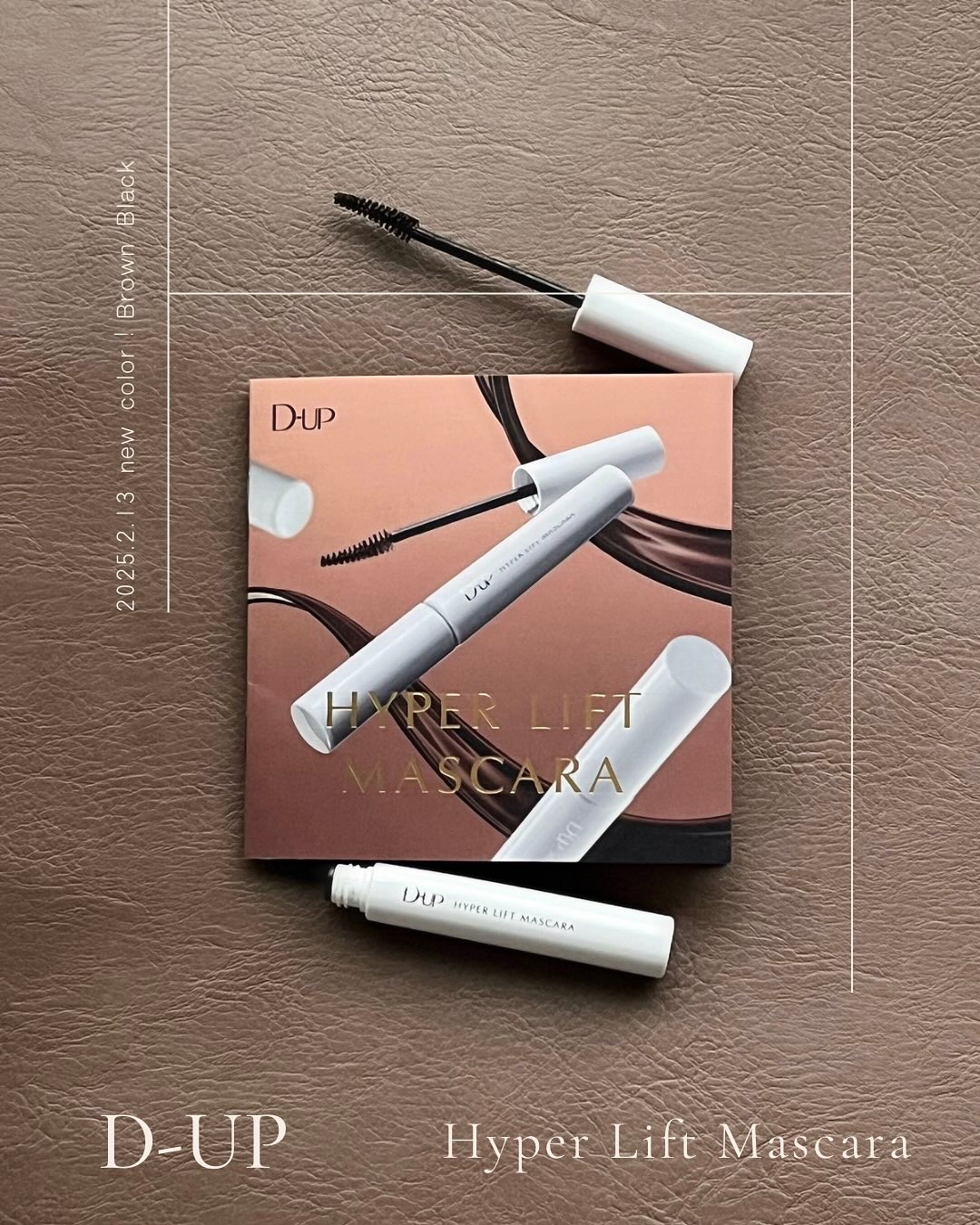 ハイパーリフトマスカラ/D-UP/マスカラを使ったクチコミ（1枚目）
