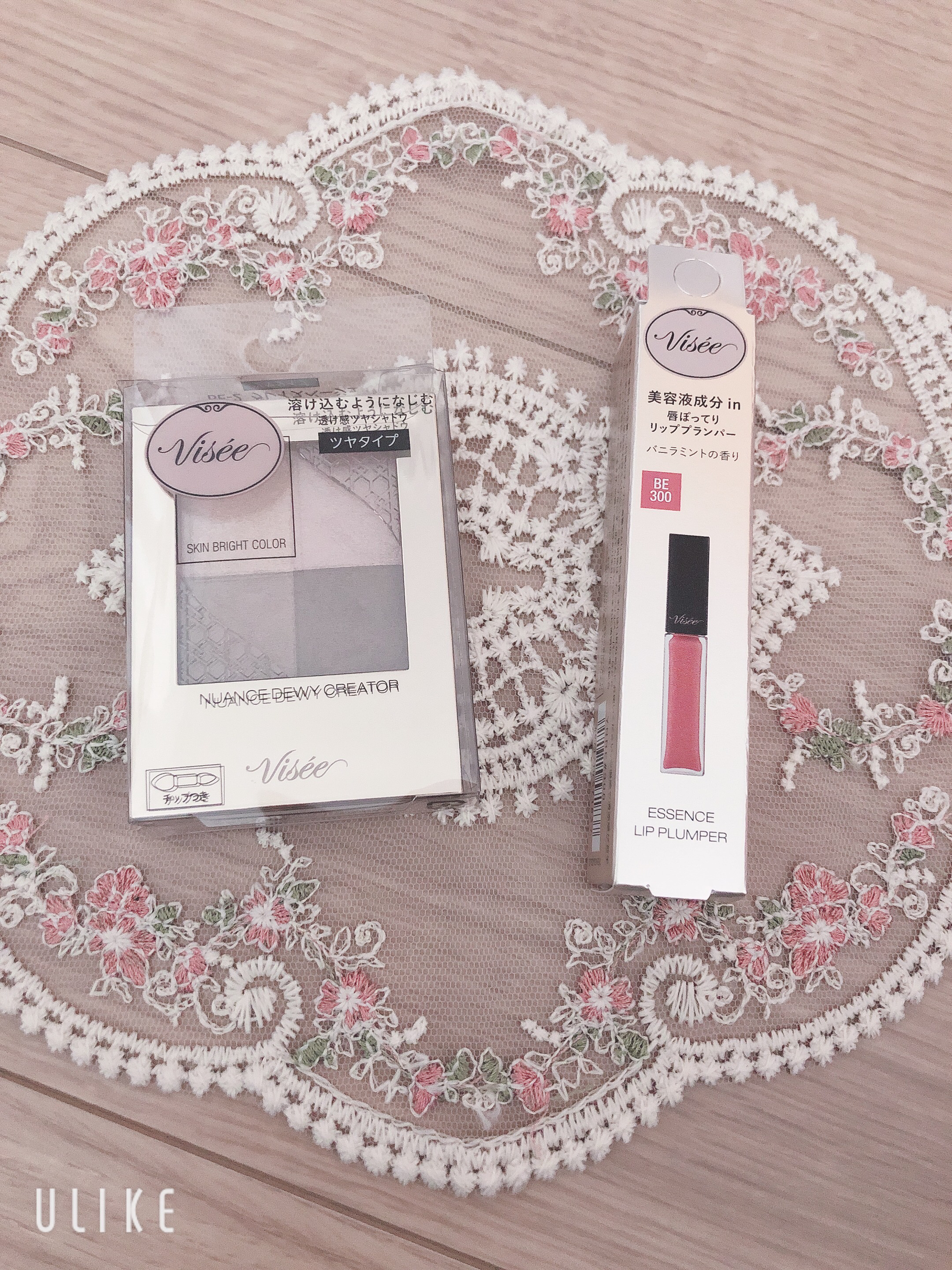 エッセンス リッププランパー/Visée/リッププランパーを使ったクチコミ（1枚目）