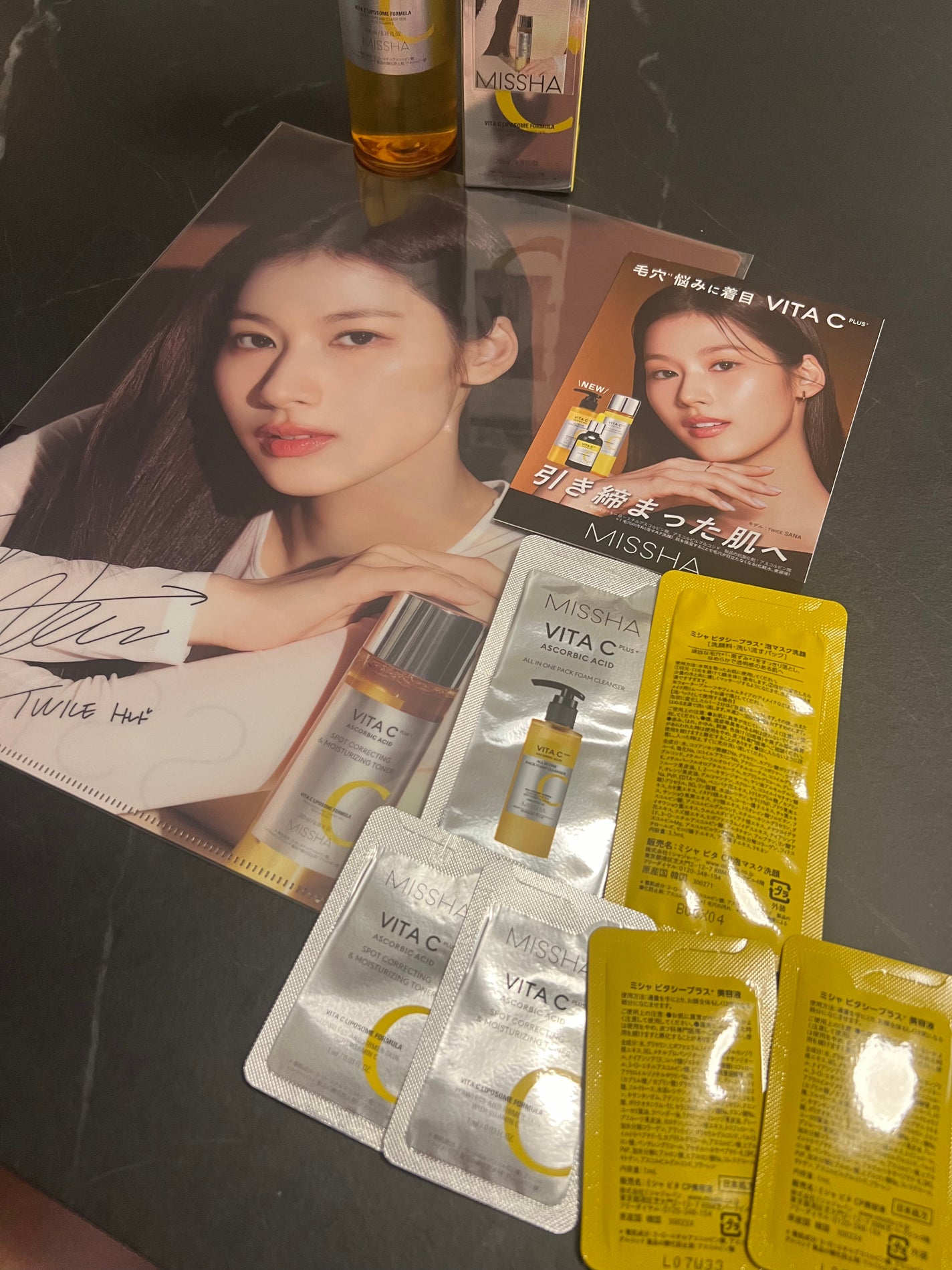 ビタシープラス 化粧水/MISSHA/化粧水を使ったクチコミ(4枚目)