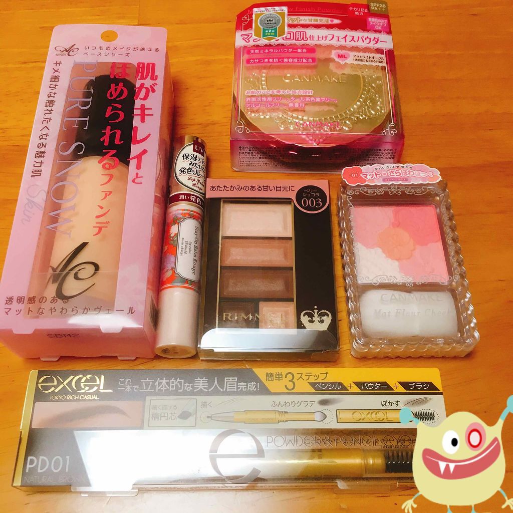 【旧品】マシュマロフィニッシュパウダー/キャンメイク/プレストパウダーを使ったクチコミ（1枚目）