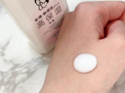 乾燥さん 薬用高保湿乳液のクチコミ「しっとり乳液✨
𝜗𝜚 ~ 𝜗𝜚 ~ 𝜗𝜚 ~ 𝜗𝜚 ~ 𝜗𝜚 ~ 𝜗𝜚 ~ .....」(2枚目)