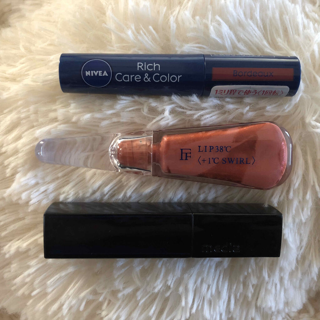 ニベア リッチケア＆カラーリップ/ニベア/リップクリームを使ったクチコミ（1枚目）