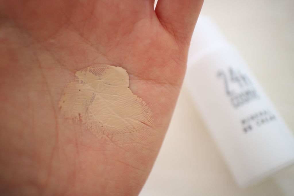 24 ミネラルＢＢクリーム/24h cosme/BBクリームを使ったクチコミ（3枚目）