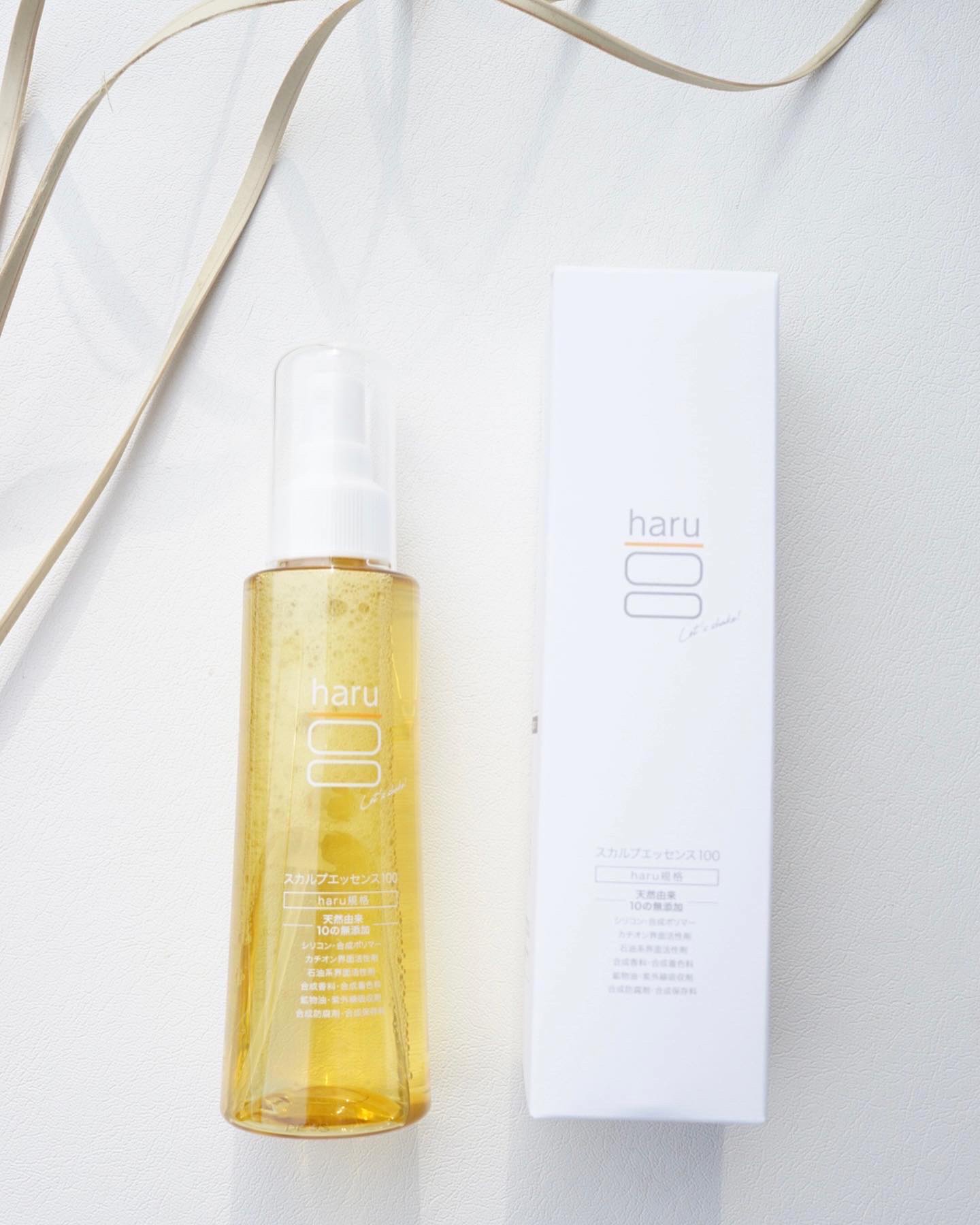 haru 薬用スカルプエッセンスのクチコミ「母が薄毛傾向にあり、髪質も母に似ていることから、自分も髪のボリュームに関しては常々気にしていま.....」（1枚目）