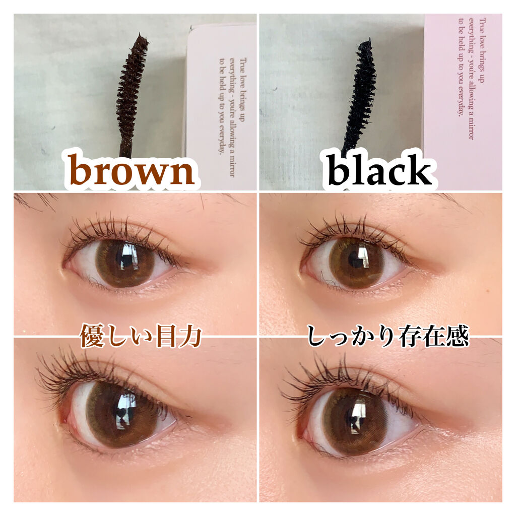 ムードアップマスカラ ロング&カール/dasique/マスカラを使ったクチコミ（2枚目）