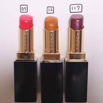 モイスチャー リッチ リップスティック/SUQQU/口紅を使ったクチコミ(4枚目)