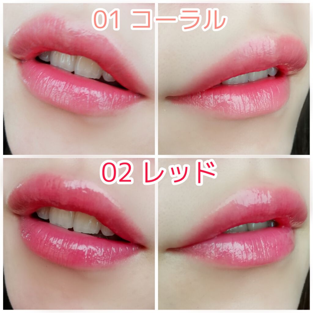 スティックグロス/ボンボン/リップグロスを使ったクチコミ(3枚目)