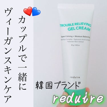 reduire  トラブルリリービングジェルクリームのクチコミ「\韓国スキンケア/reduire🍀
肌荒れの時にオススメのクリーム✨

#yunaレビュー

.....」（1枚目）