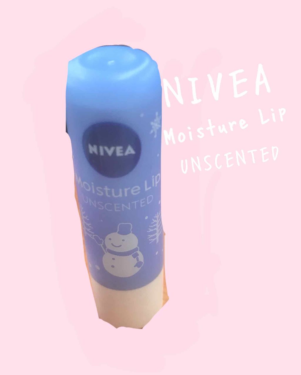 モイスチャーリップ 無香料/ニベア/リップクリームを使ったクチコミ（1枚目）