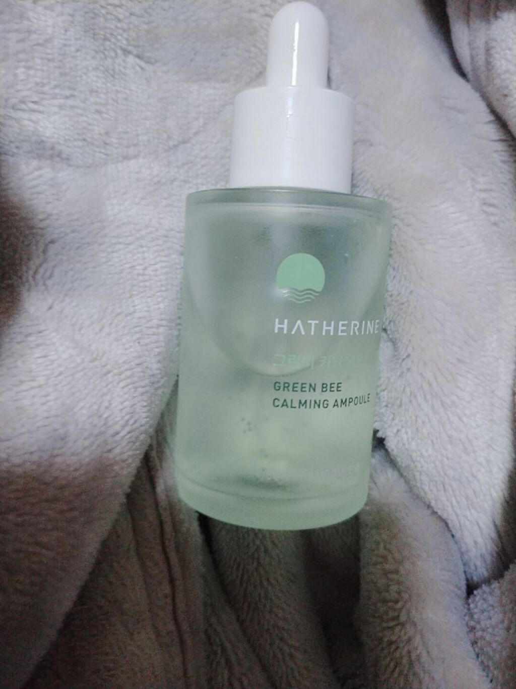 HATHERINE グリーンビーカーミングアンプルのクチコミ「HATHERINEヘサリン

グリーンビーカーミングアンプル #おうち美容紹介  #スキンケア.....」（1枚目）