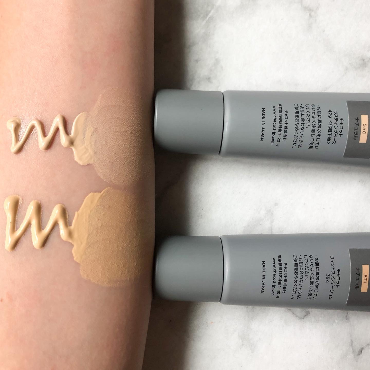 フィットファンデーション 571 ナチュラル/チャコット・コスメティクス/クリーム・エマルジョンファンデーションを使ったクチコミ（2枚目）