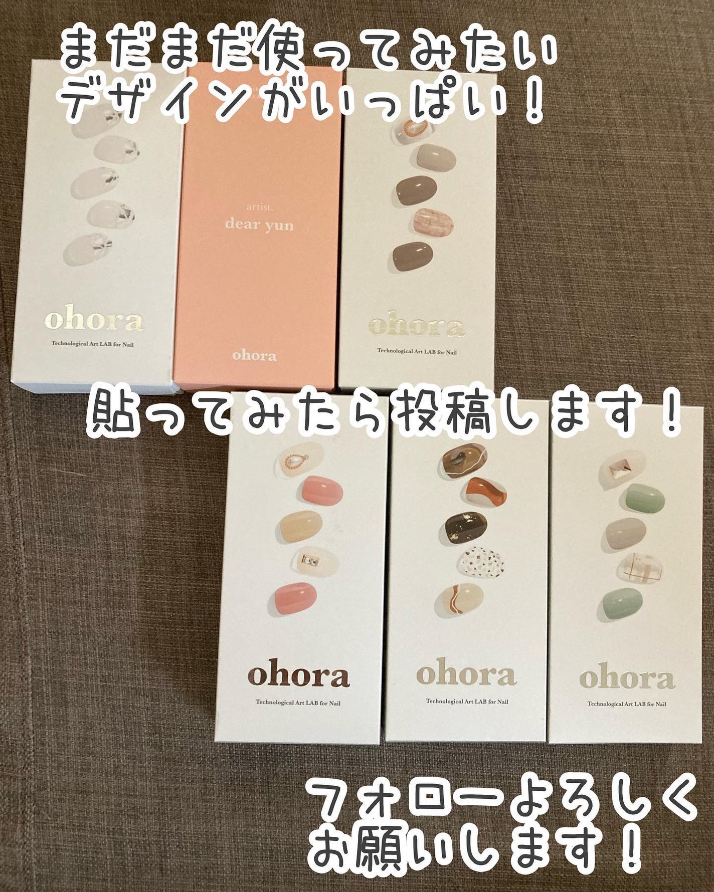 セミキュアジェルネイル(ハンド)/ohora/ネイルシールを使ったクチコミ(8枚目)