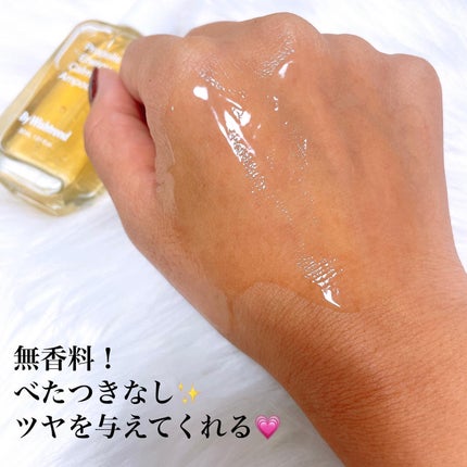 プロポリスエナジーカーミングアンプル/By Wishtrend/美容液を使ったクチコミ(3枚目)