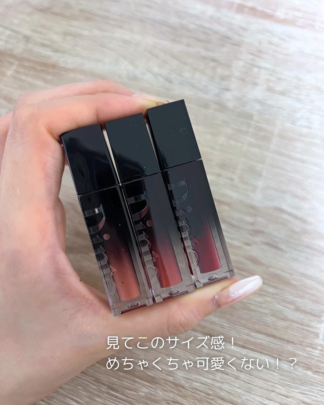 ミニリップトリオブラーグローイリップティント/Dinto/リップティントを使ったクチコミ(3枚目)