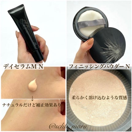 ハイドレイティング カラークリーム/B.A/リキッドファンデーションを使ったクチコミ(5枚目)