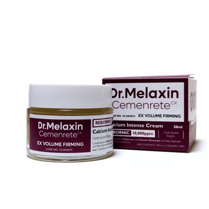 Cemenrete Calcium Intense Cream/Dr.Melaxin/フェイスクリームを使ったクチコミ(5枚目)