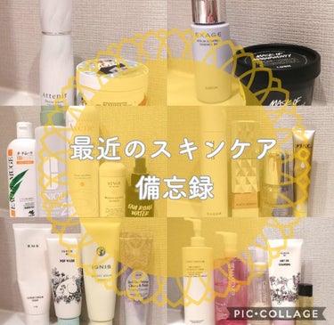 クリーム UFC ホリデイ限定エディション 49g・123g/Kiehl's/フェイスクリームを使ったクチコミ（1枚目）