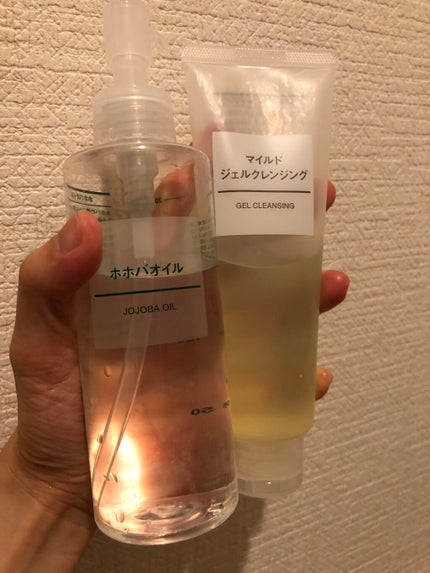 ホホバオイル/無印良品/ボディオイルを使ったクチコミ(1枚目)