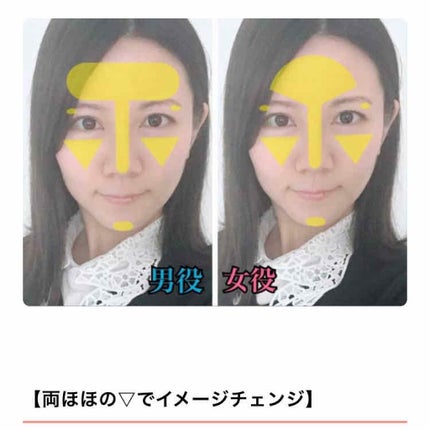 パールグロウハイライト/CEZANNE/パウダーハイライトを使ったクチコミ(2枚目)