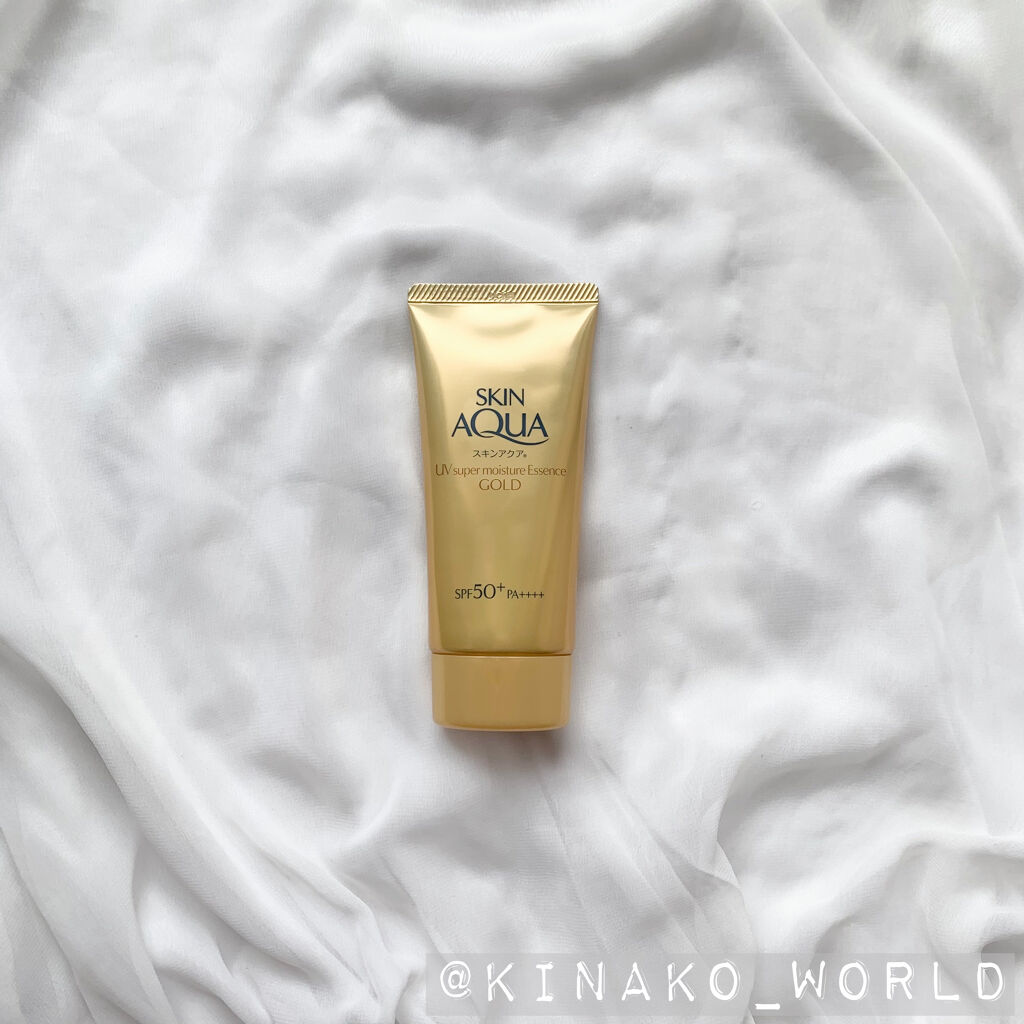 スーパーモイスチャーエッセンス ゴールド/スキンアクア/日焼け止めローションを使ったクチコミ（2枚目）