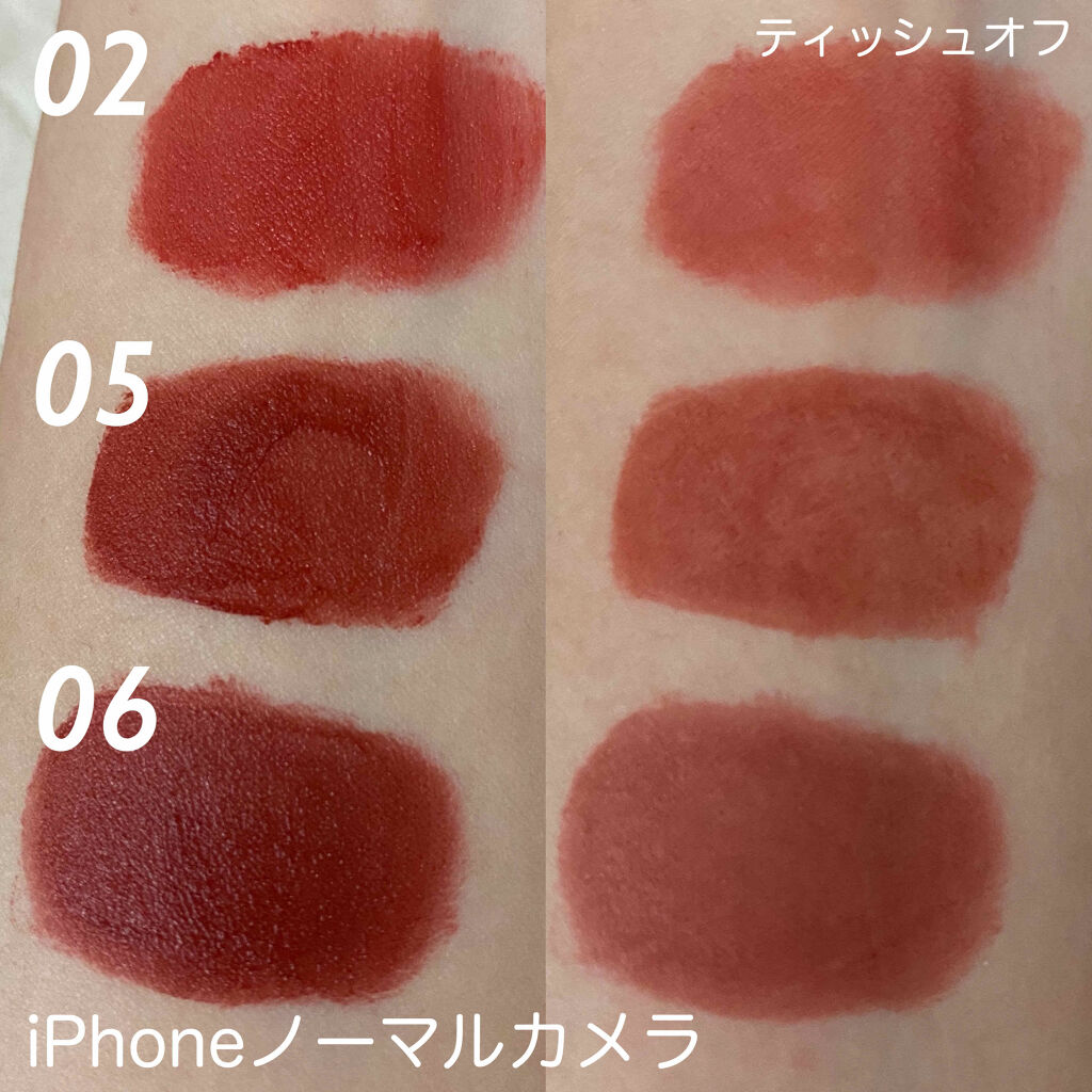 ゼロベルベットティント/rom&nd/リップティントを使ったクチコミ（3枚目）