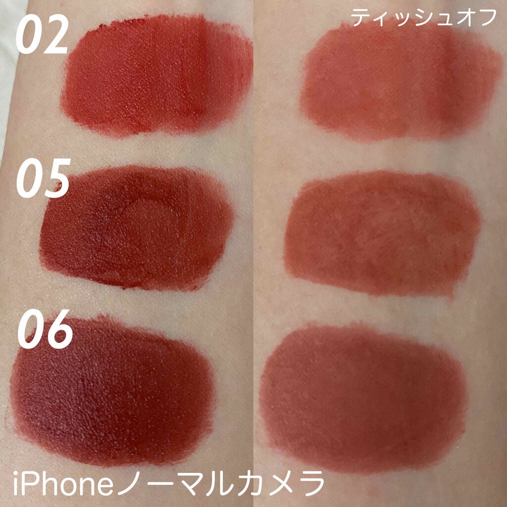 ゼロベルベットティント/rom&nd/リップティントを使ったクチコミ(3枚目)