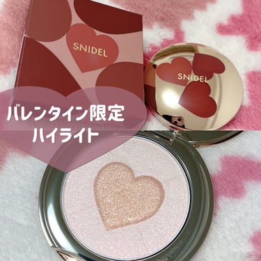 SNIDEL BEAUTY ブラッシング ハートのクチコミ「
可愛すぎて使うのがもったいない…♡

SNIDEL BEAUTY
ブラッシングハート
EX0.....」（1枚目）