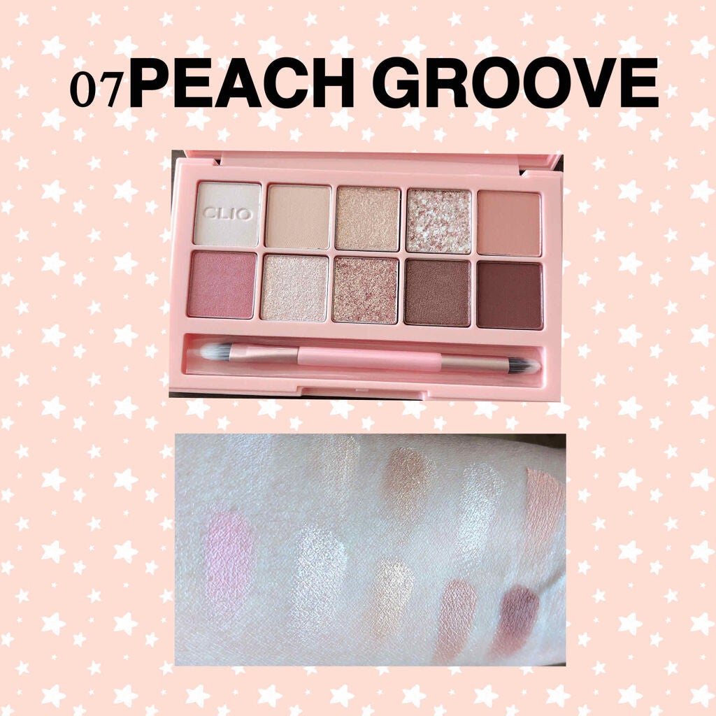 プロ アイ パレット/CLIO/アイシャドウパレットを使ったクチコミ(3枚目)