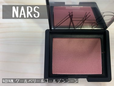 ブラッシュ 4014N/NARS/パウダーチークを使ったクチコミ（1枚目）