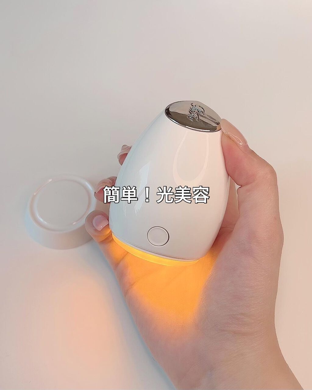 リファビューテック スポット/ReFa/美顔器・マッサージを使ったクチコミ(1枚目)