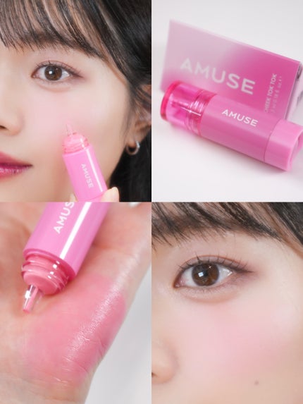 チークトクトク/AMUSE/リキッドチークを使ったクチコミ(5枚目)