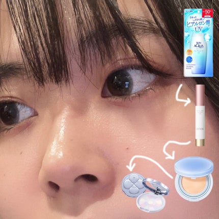 スキンアクア スーパーモイスチャージェル/スキンアクア/日焼け止めジェルを使ったクチコミ(2枚目)