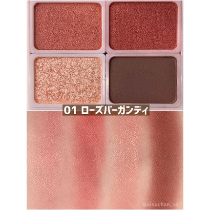 グリッターイルミネーションライナー/CipiCipi/リキッドアイライナーを使ったクチコミ(4枚目)