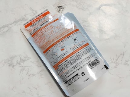 白潤 薬用美白化粧水/肌ラボ/化粧水を使ったクチコミ(2枚目)