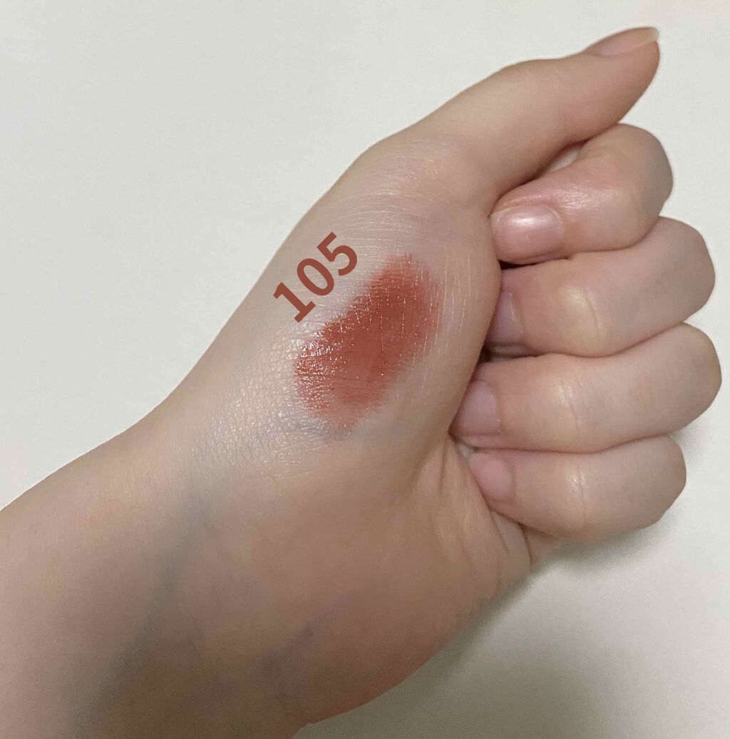 ラスティング リップカラーN/CEZANNE/口紅を使ったクチコミ(4枚目)