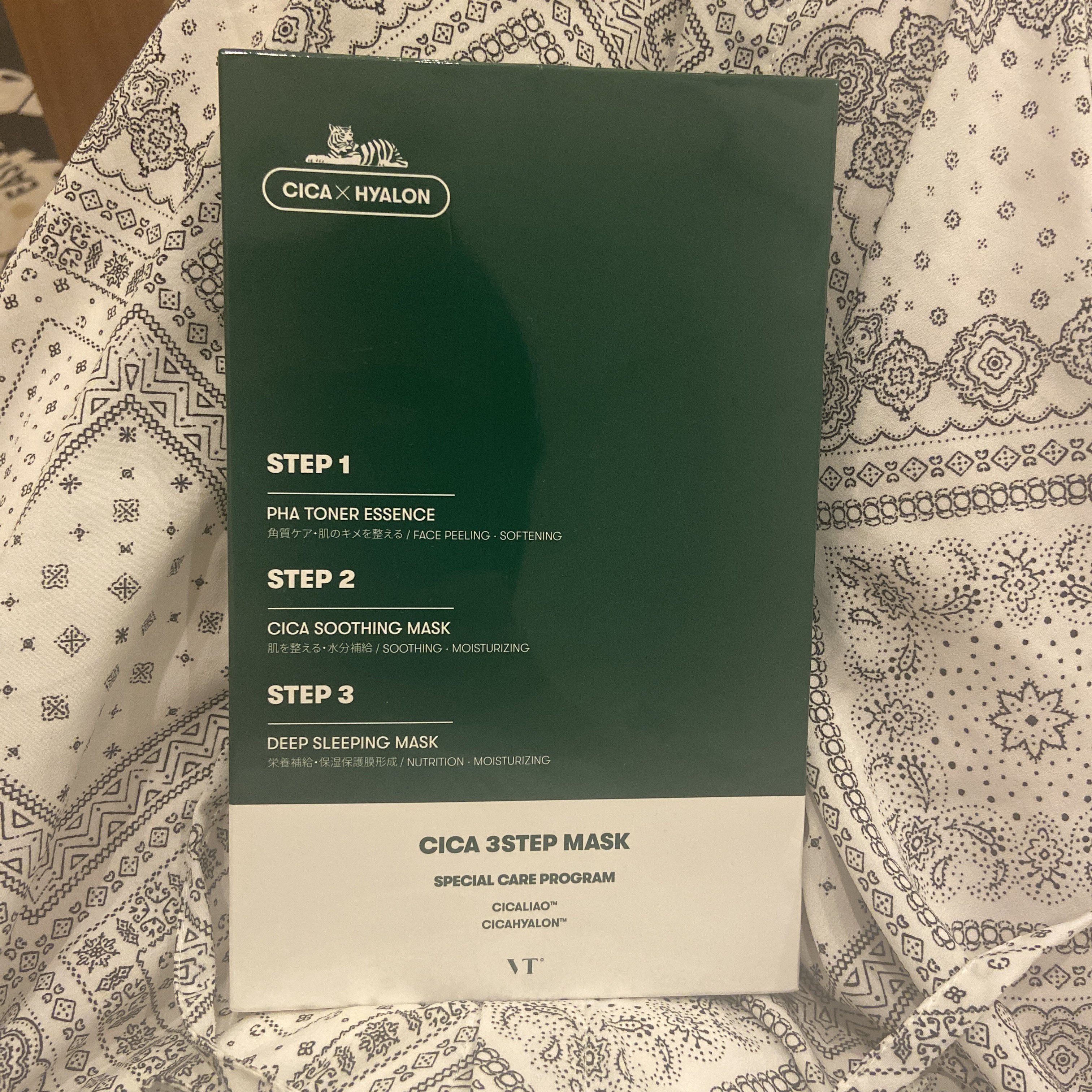 CICA 3ステップマスク/VT/シートマスク・パックを使ったクチコミ（1枚目）