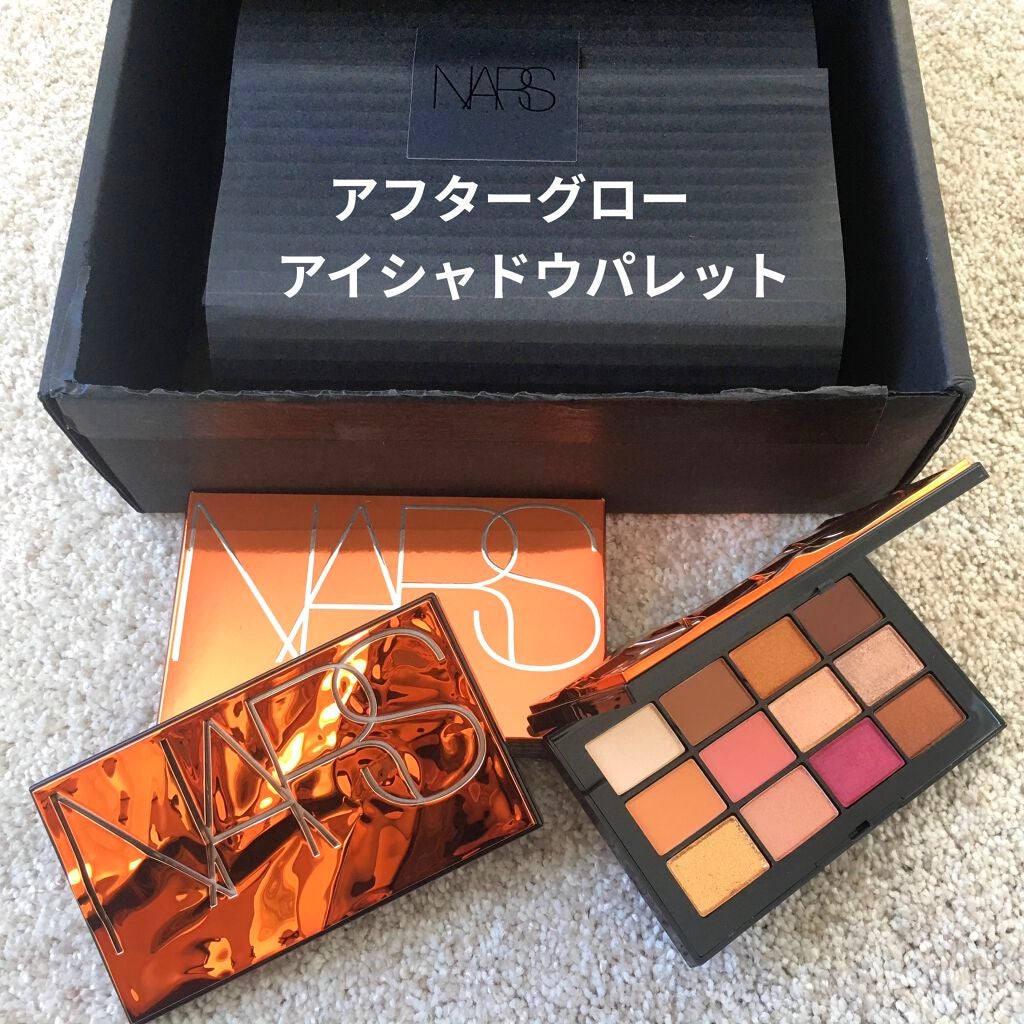 アフターグロー アイシャドーパレット/NARS/アイシャドウパレットを使ったクチコミ(1枚目)
