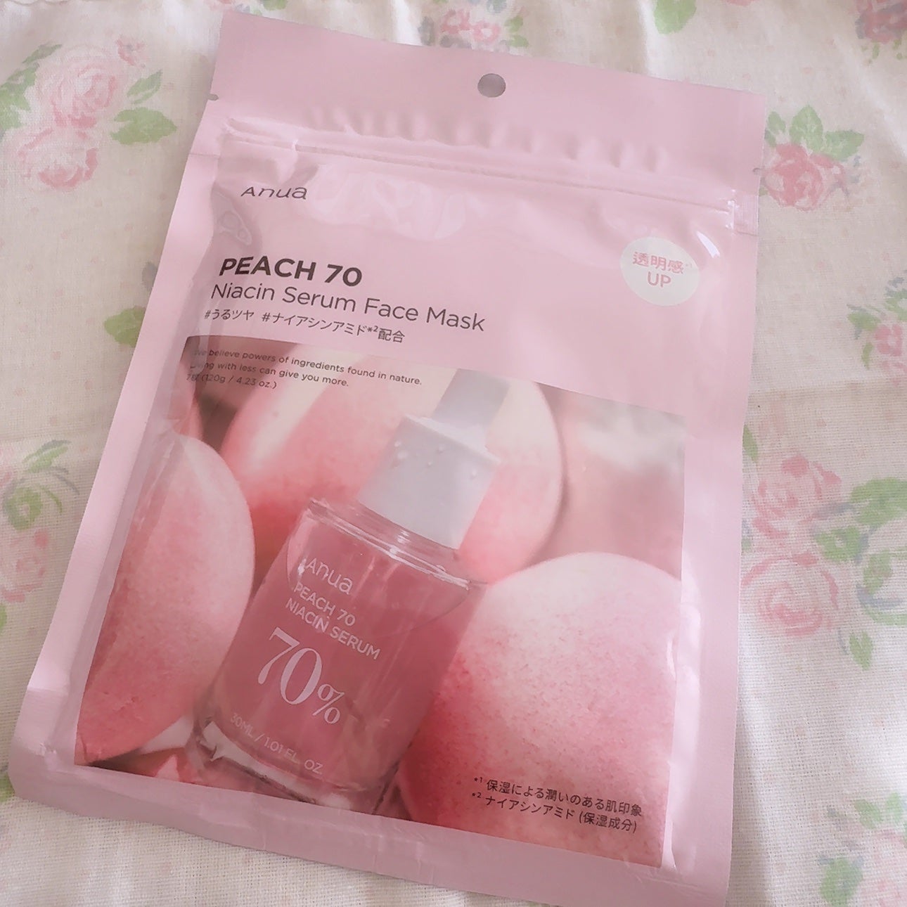 桃70%ナイアシンシートマスク/Anua/シートマスク・パックを使ったクチコミ(1枚目)