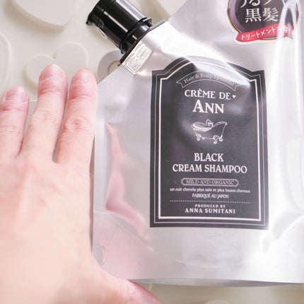 ブラッククリームシャンプー/creme de Ann/市販シャンプーを使ったクチコミ(5枚目)