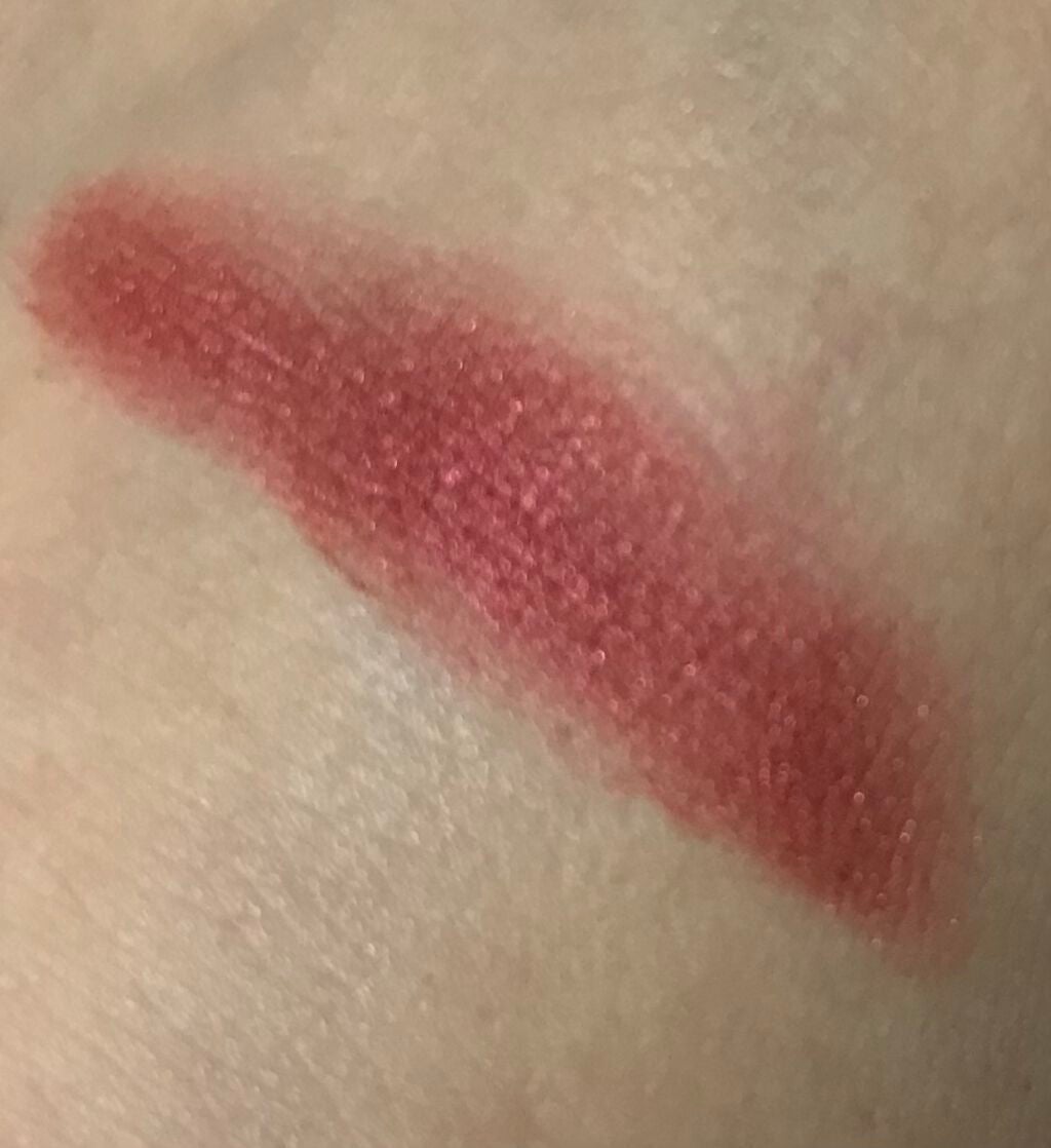 ラスティングマルチアイベース WP/キャンメイク/アイシャドウベースを使ったクチコミ(1枚目)