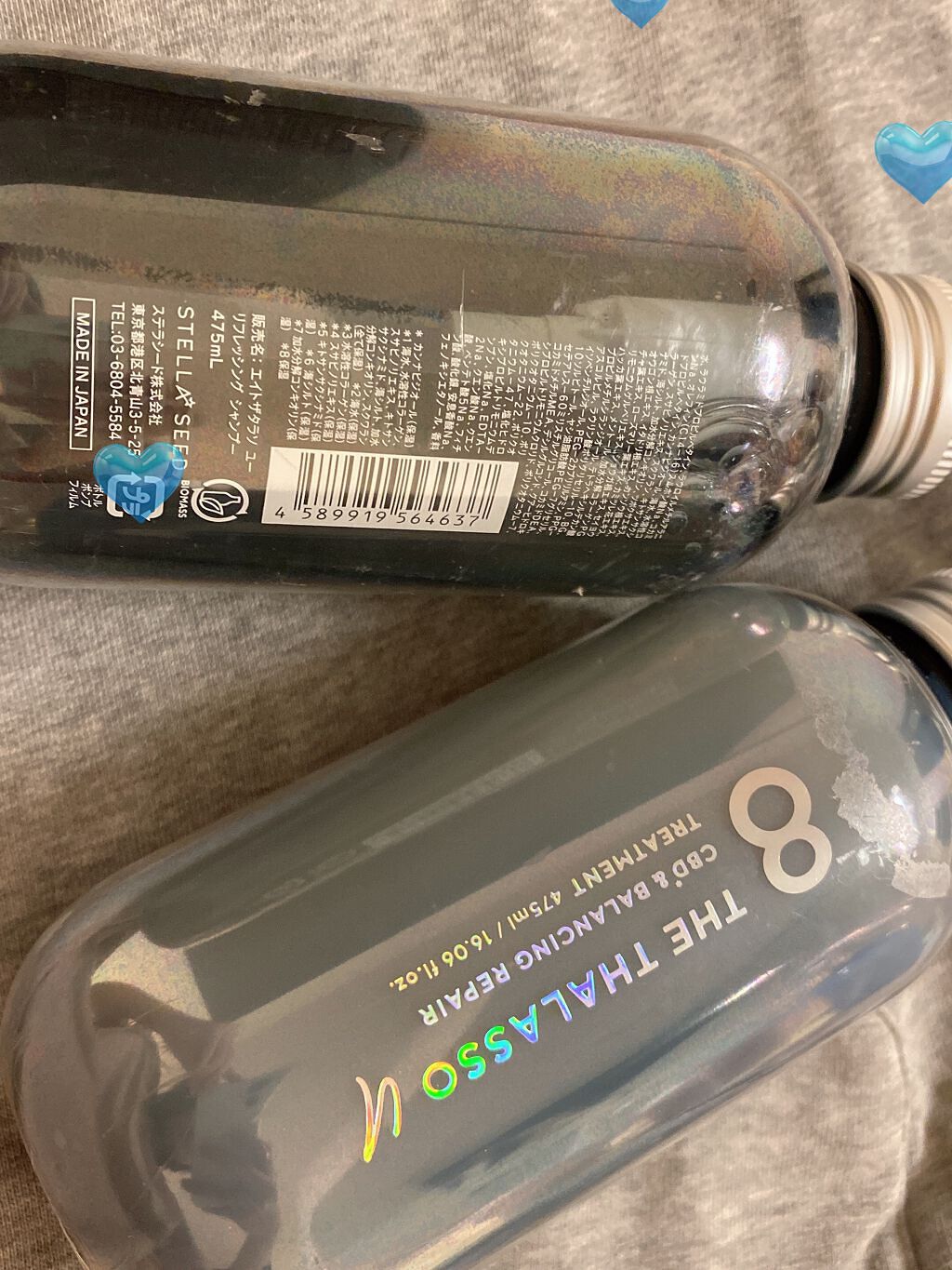 エイトザタラソ ユー CBD&リフレッシング クレンズ 美容液シャンプー/CBD&バランシング ダメージリペア 美容液ヘアトリートメント/エイトザタラソ/市販シャンプーを使ったクチコミ(2枚目)