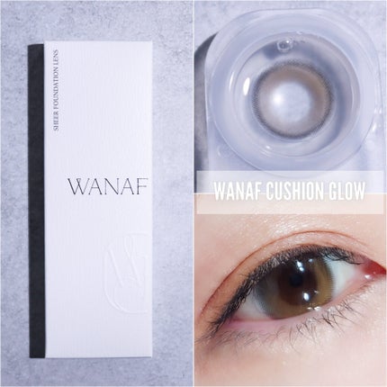 WANAF 1day/WANAF/ワンデー(1DAY)カラコンを使ったクチコミ(1枚目)
