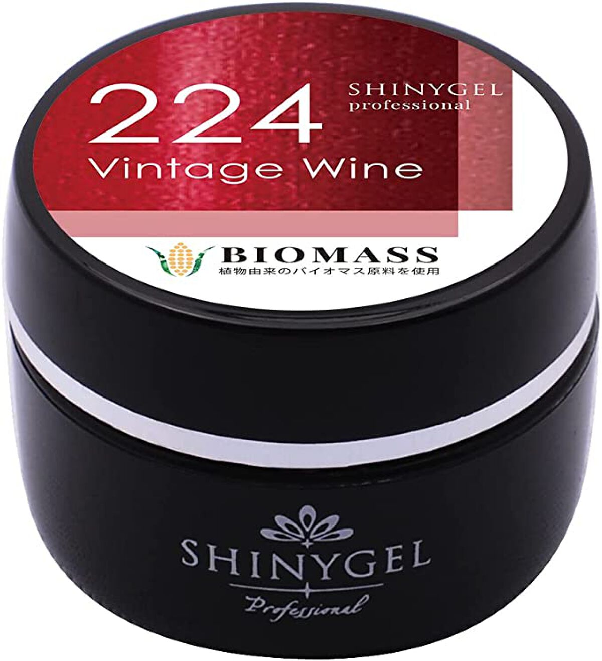 バイオマスカラージェル 224 ヴィンテージワイン