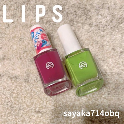 AC ネイルエナメル M/AC MAKEUP/マニキュアを使ったクチコミ(1枚目)