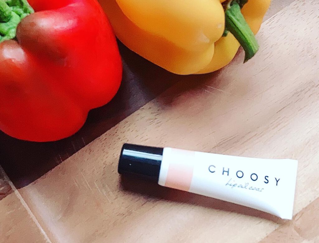 リップオイルコート/CHOOSY/リップオイルを使ったクチコミ（1枚目）