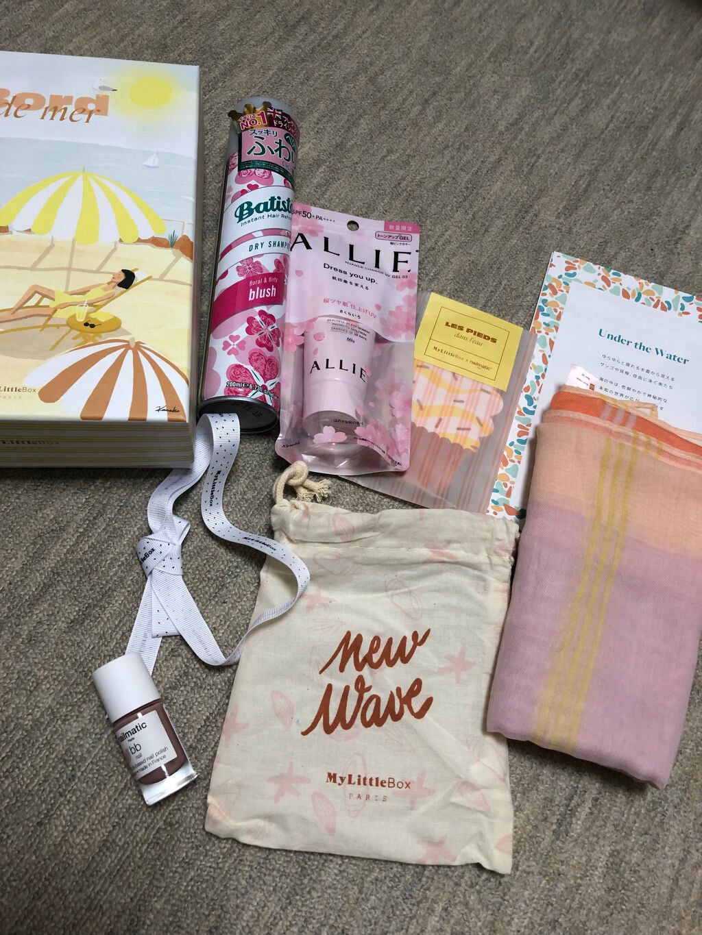 クリアゲルクレンズ/Fleuri(フルリ)/クレンジングジェルを使ったクチコミ(3枚目)