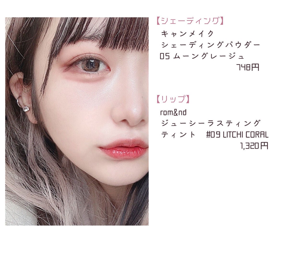 プロ アイ パレット/CLIO/アイシャドウパレットを使ったクチコミ(6枚目)